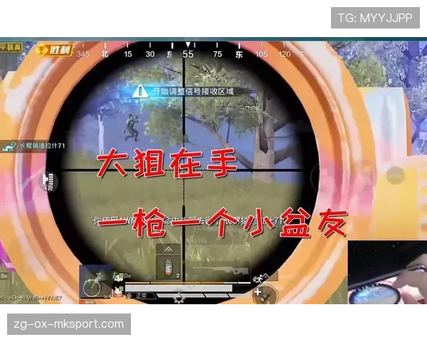 顶级狙神一枪穿三人，导播疯狂回放