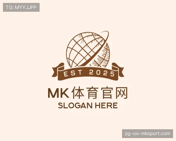 认识mk体育